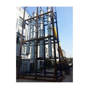 Evaporator/Concentrator