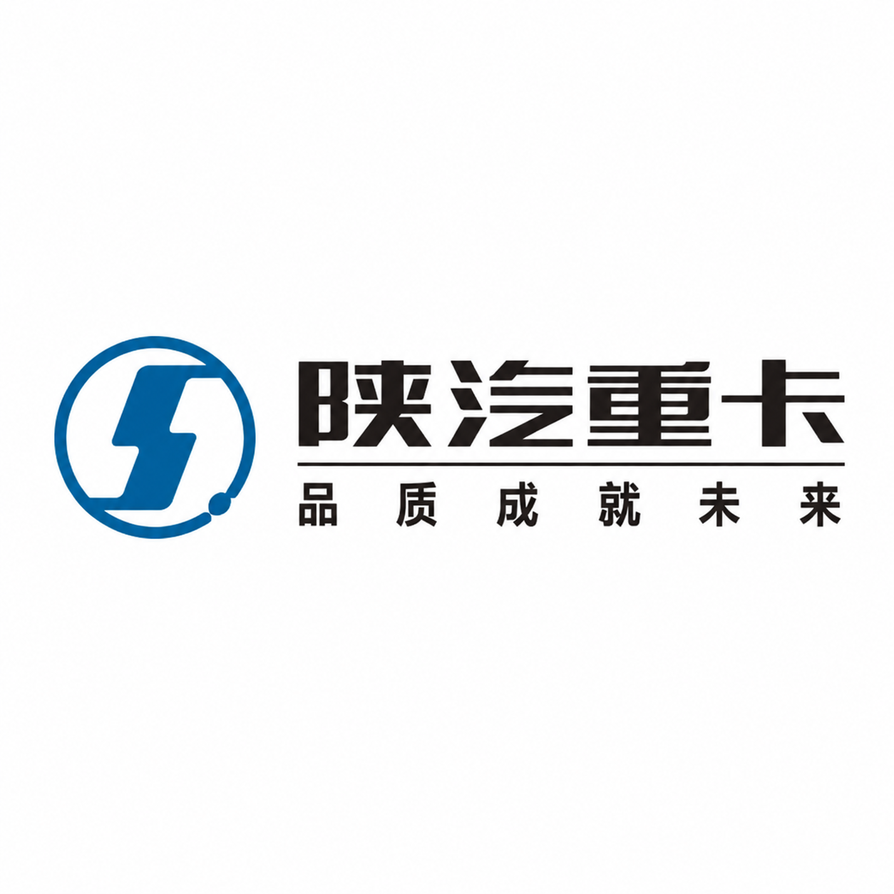 CNHTC