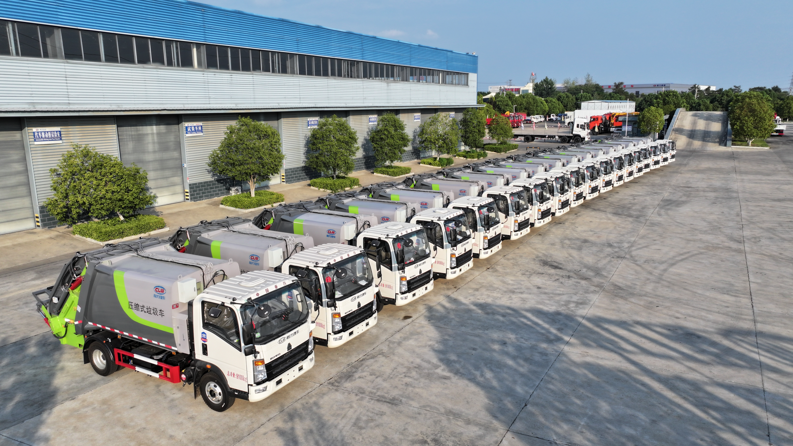 Senway Factory 6